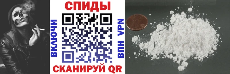 Amphetamine Premium  OMG ONION  Саратов  закладка 