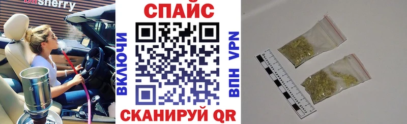 OMG tor  Саратов  БУТИРАТ буратино  закладка 