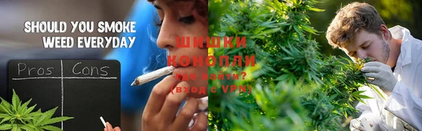 скорость mdpv Бронницы