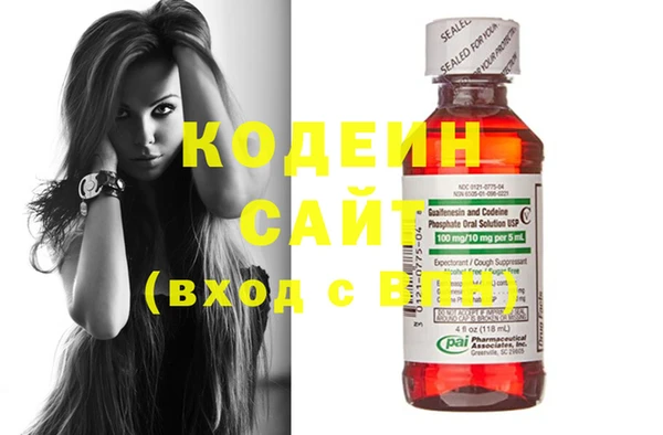 крисы Бугульма