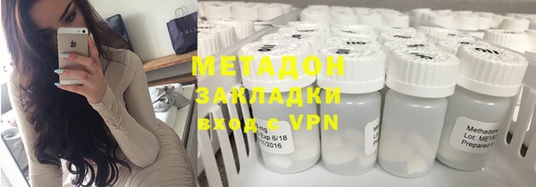 apvp Бородино