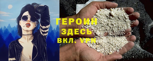 крисы Бугульма