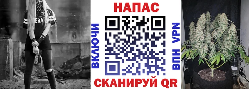 OMG онион  хочу   Саратов  Шишки марихуана OG Kush 